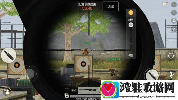 荒野行动瞬狙模式玩法攻略一览