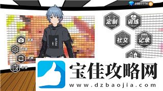丧尸围城三怎么联机