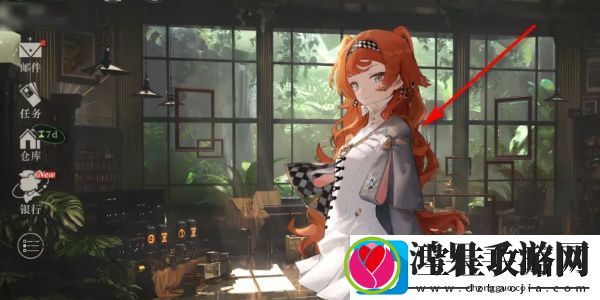 重返未来