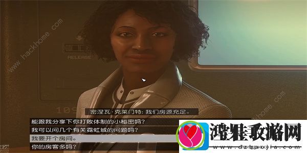 星空电子情报贩密码04在哪