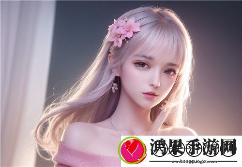 如何选择适合自己的日韩码服装
