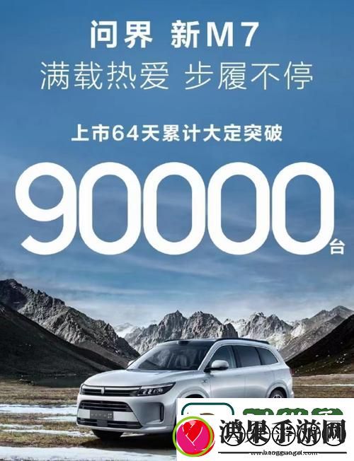 2023国精产品一二二线精华液