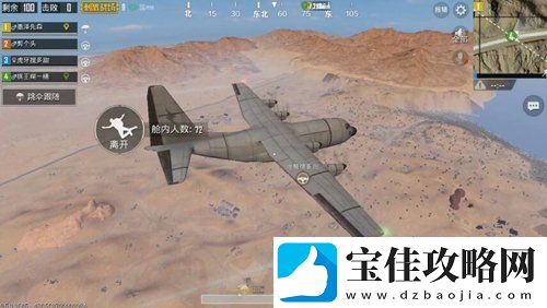 刺激战场沙漠哪里资源多