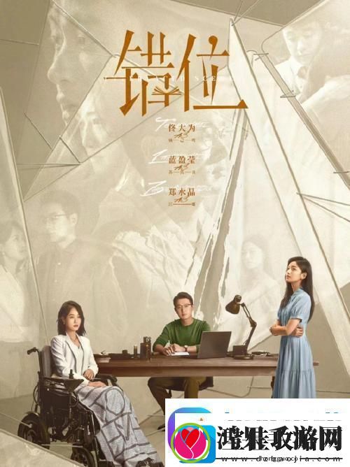 免费观看在线高清电视剧引发热议网友