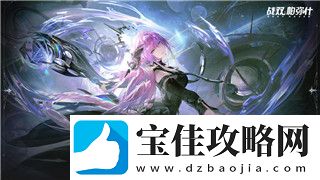 重返德军总部过关攻略