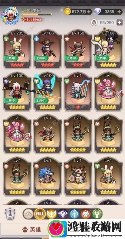 浮空秘境百万战力攻略