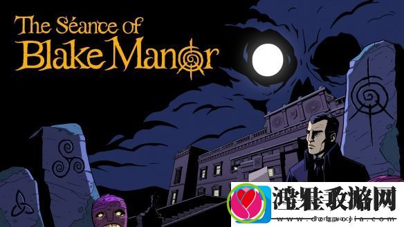 超自然侦探新作The