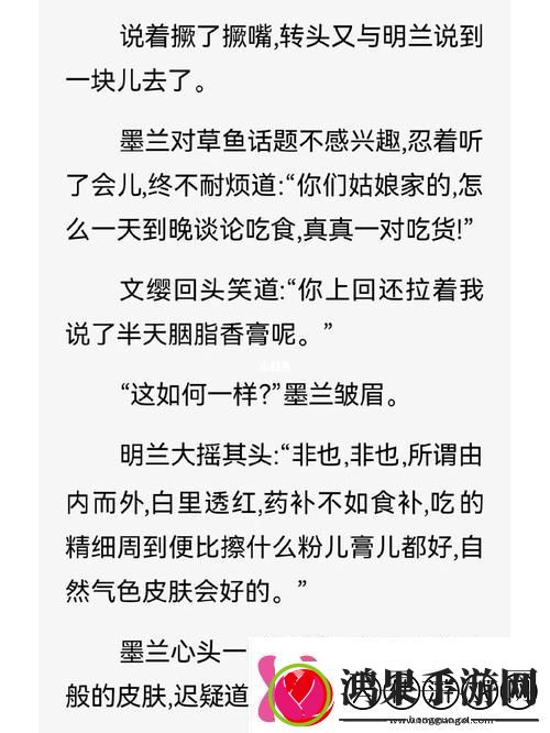 打听吧好不好用用过的人都这么评价的！