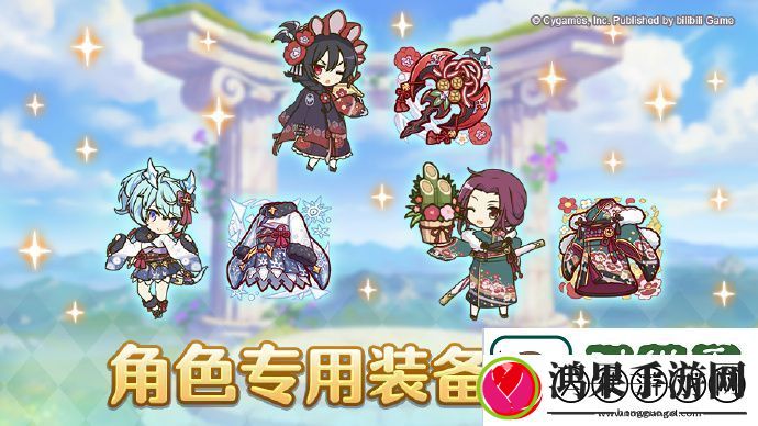 资源收集狂