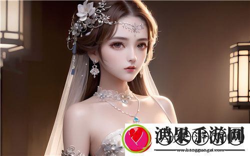 久久久国产精华液2024特点全解析