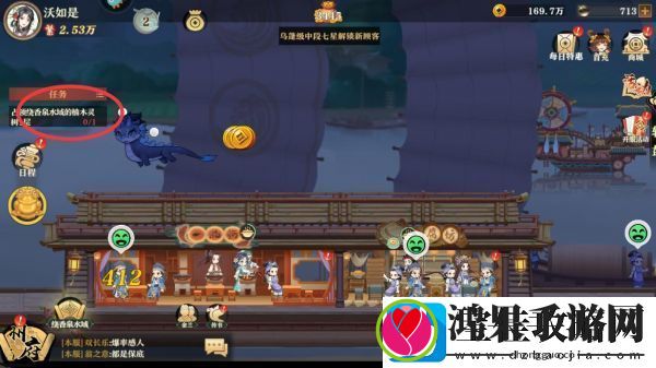 神州千食舫新手玩法攻略一览