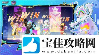 冰原守卫者装备怎么铭刻的
