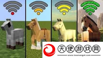 我的世界寻马大冒险