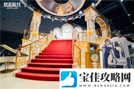 碧蓝航线闪耀2024