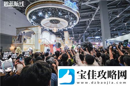碧蓝航线闪耀2024