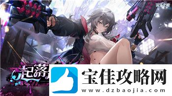 中土世界战争之影兽人属性大全攻略