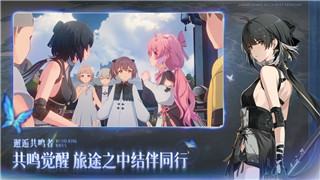 **模拟器怎么玩教程手机版
