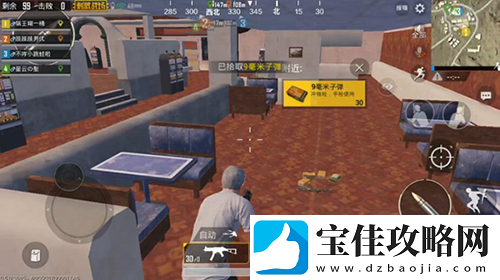 刺激战场沙漠哪里资源多