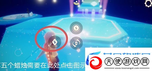 光遇10月12日活动蜡烛位置