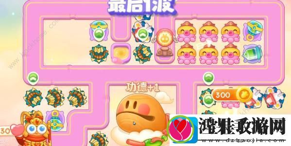 2023保卫萝卜4周赛9.3攻略