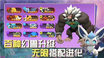 魔卡之耀攻略大全