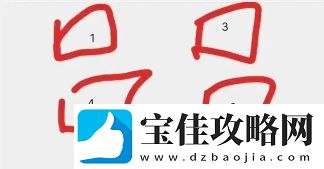 捕盗行纪地图boss任务物品详细解析