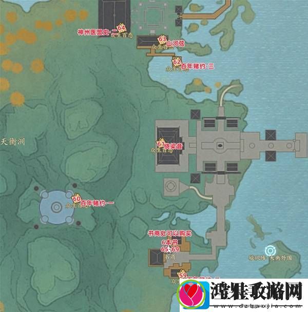 诛仙世界众生百态收集攻略大全