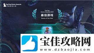 胡闹厨房买了2有必要买1吗