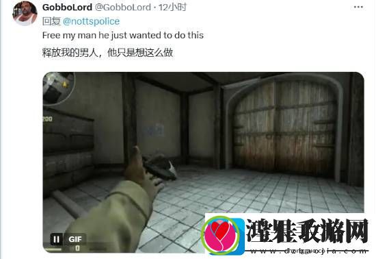 英国少年买CS玩具爪子刀被**收缴
