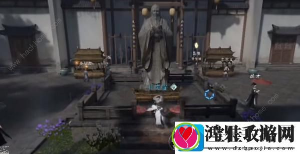 逆水寒手游阴阳密卷上下怎么拿