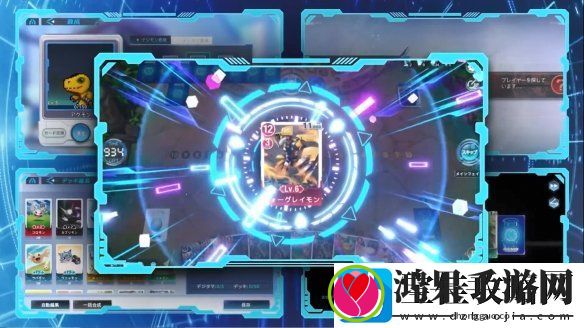 卡牌手游新作数码宝贝ALYSION宣传片公开！