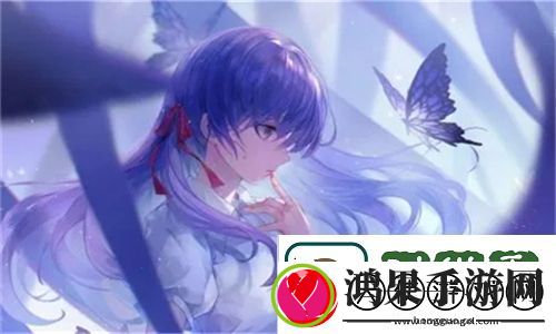 舒适坐姿
