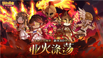 人类跌落梦境太难操作