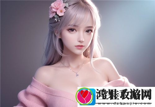 三年中文在线观看免费第四集