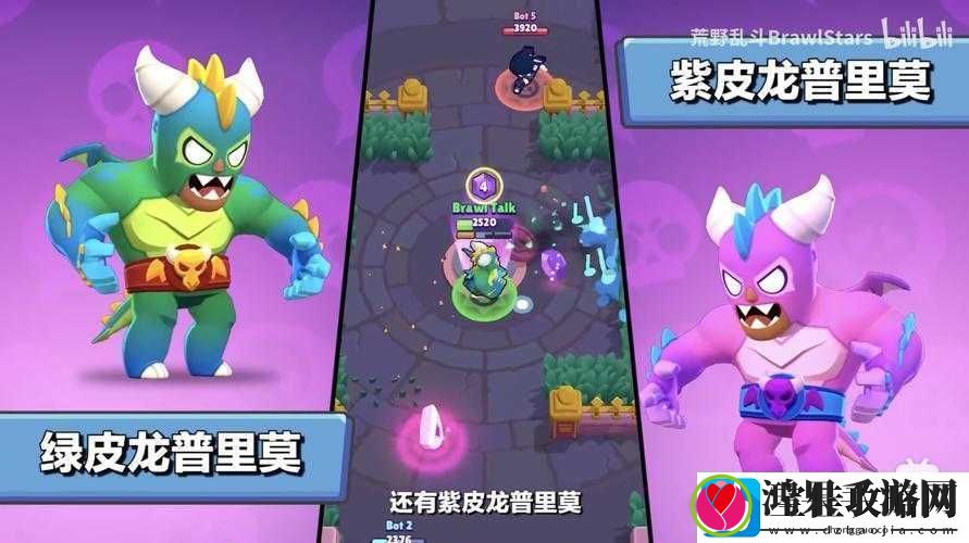阿拾技能全面解析