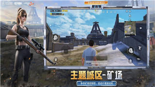 盐和避难所火铳哪个更适合玩家