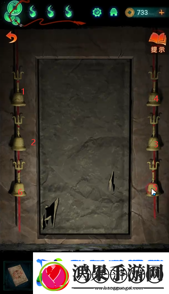 纸嫁衣7**王庙地下入口怎么进