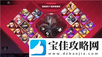 口袋学院物语2景点图鉴详解与探索指南