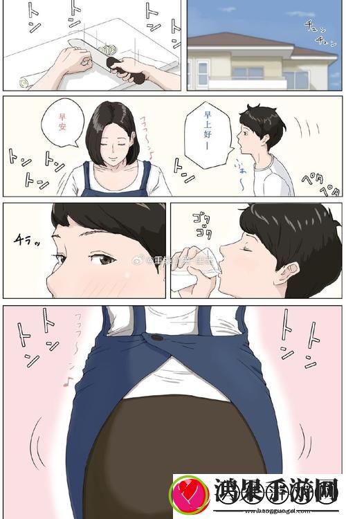 妈妈がお母にだます怎么读
