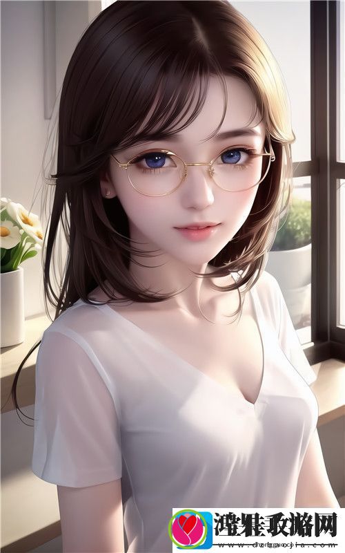 三年成全免费高清观看第4季