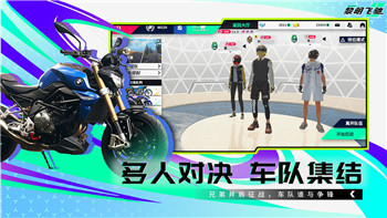 NDS大航海时代4秘籍大全
