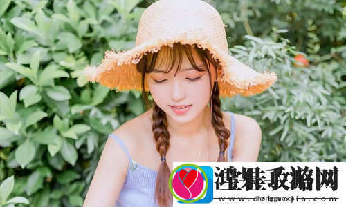 苏软软汆肉的日常系统