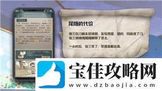 上古卷轴五买哪个版本最适合你的游戏体验