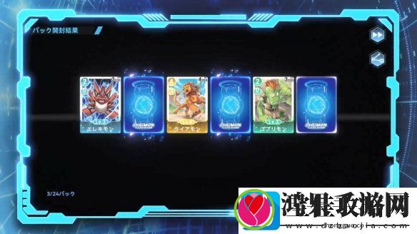 卡牌手游新作数码宝贝ALYSION宣传片公开！
