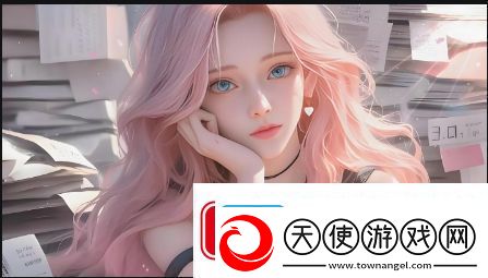 BAOYU1119最新网名为什么如此独特