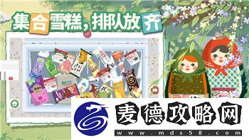 赛博朋克2077多少g最新版本能玩