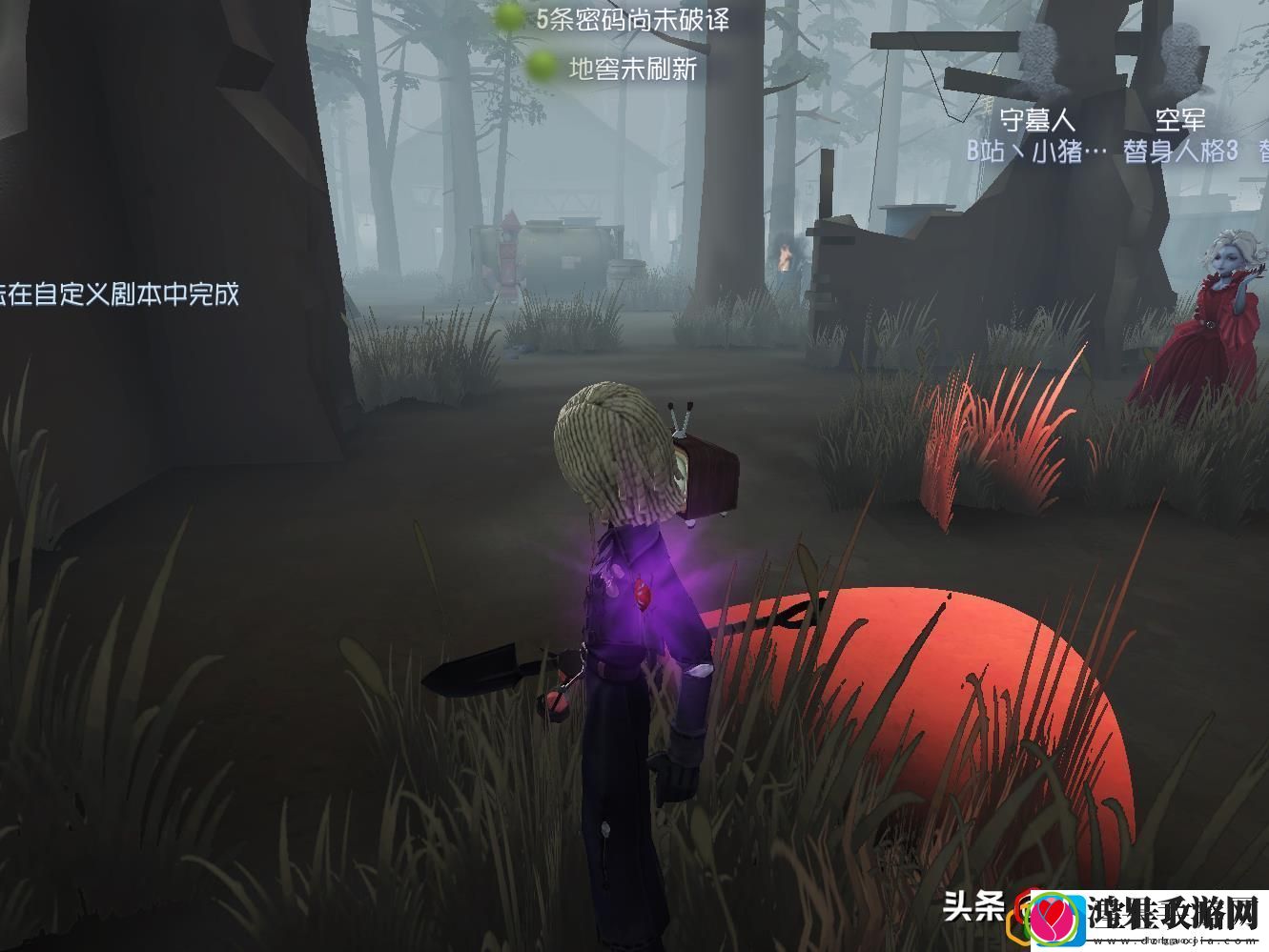 第五人格守墓人外在特质详细介绍