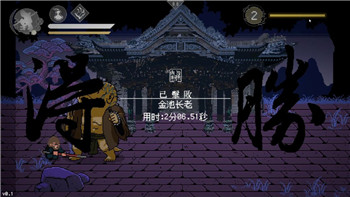 中土世界战争之影兽人职业介绍及其独特战斗技能解析