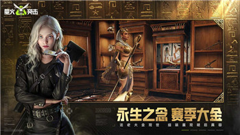 元气骑士前传云游戏兑换码和云游戏未来发展的深度探讨