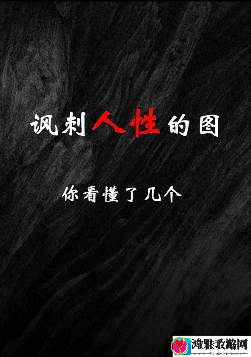 17c吃瓜官反差*